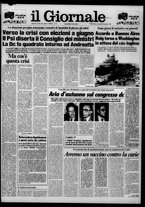 giornale/CFI0438327/1982/n. 82 del 20 aprile